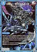 ジョリー・ザ・ジョルネード シークレット 4枚セット 618QgU+XArL._AC_SY200_QL15_.jpg